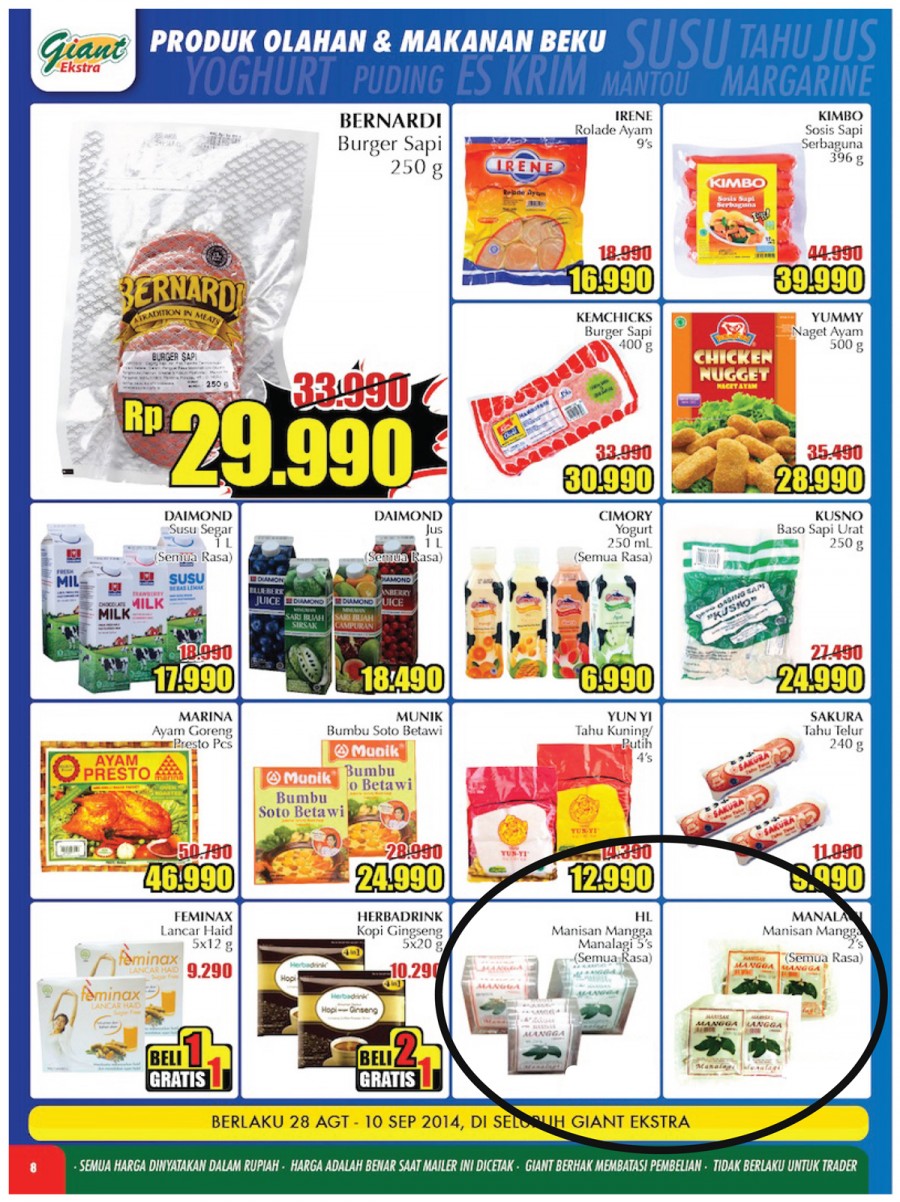 Store’s Mailer 3