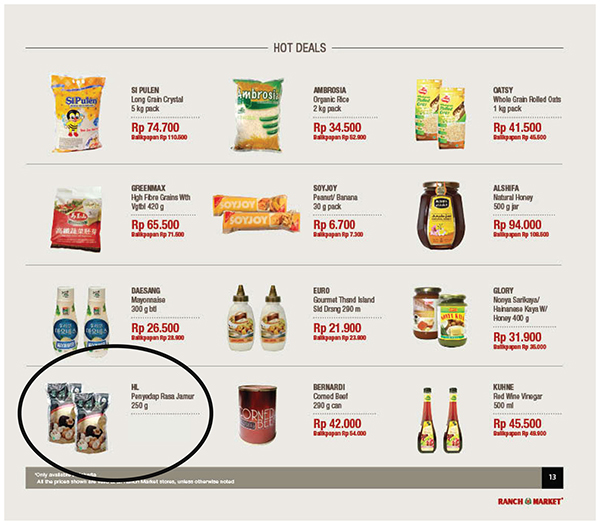 STORE’S MAILER