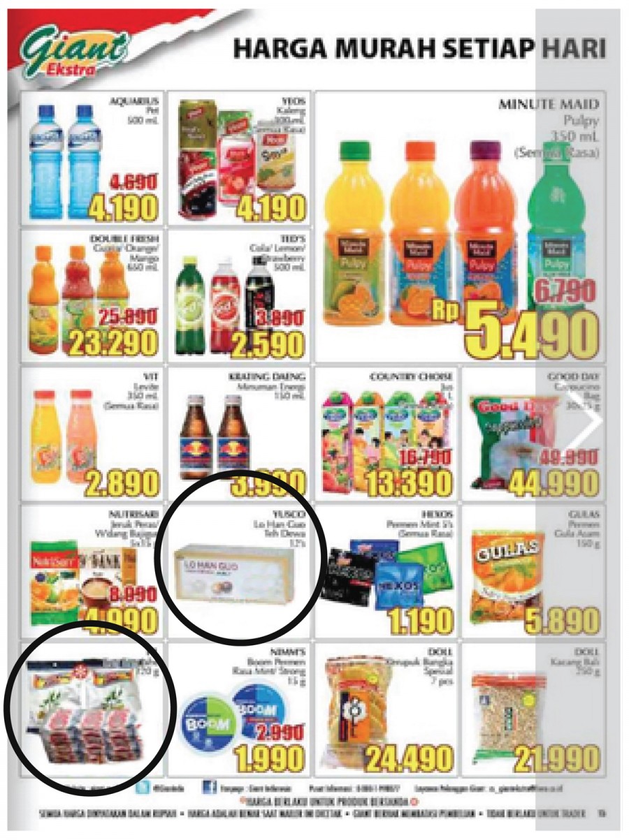 Store’s Mailer 4